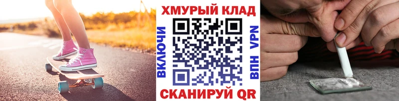 Героин белый  Звенигово 