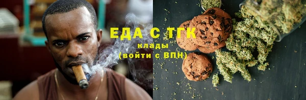 ПСИЛОЦИБИНОВЫЕ ГРИБЫ Балабаново