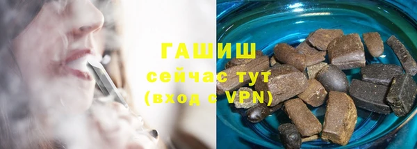 ПСИЛОЦИБИНОВЫЕ ГРИБЫ Балабаново