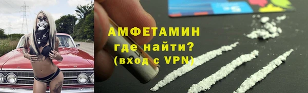 синтетический гашиш Баксан
