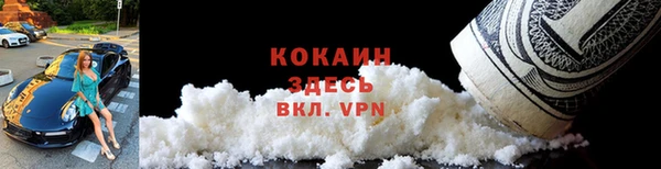 синтетический гашиш Баксан