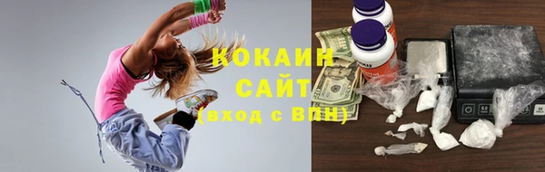 синтетический гашиш Баксан