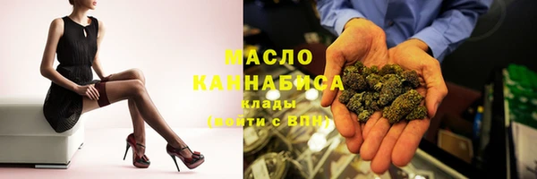 ПСИЛОЦИБИНОВЫЕ ГРИБЫ Балабаново