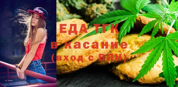 ПСИЛОЦИБИНОВЫЕ ГРИБЫ Балабаново