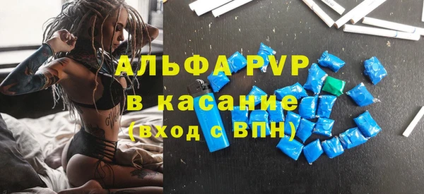 ПСИЛОЦИБИНОВЫЕ ГРИБЫ Балабаново