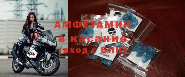 синтетический гашиш Баксан