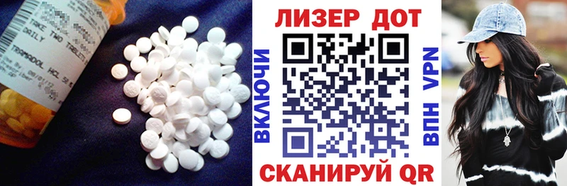 ЛСД экстази ecstasy  где можно купить   Звенигово 