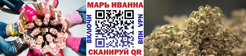 Канабис планчик Звенигово